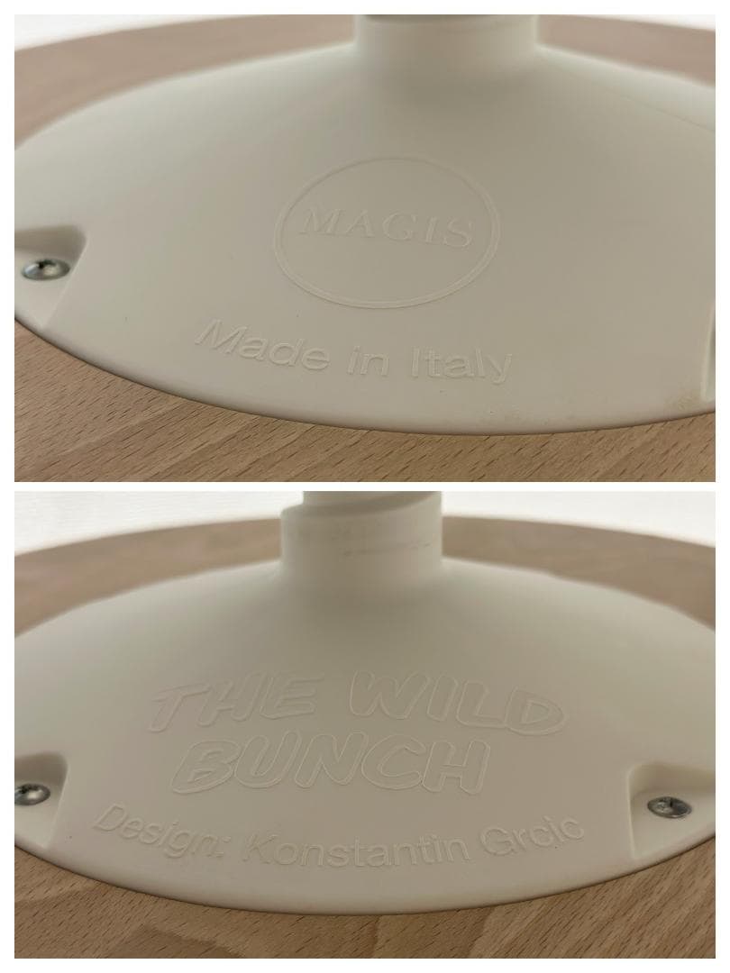 マジス■トム&ジェリー　足掛け＆昇降機能付　ハイカウンターチェア　バーチェア　白