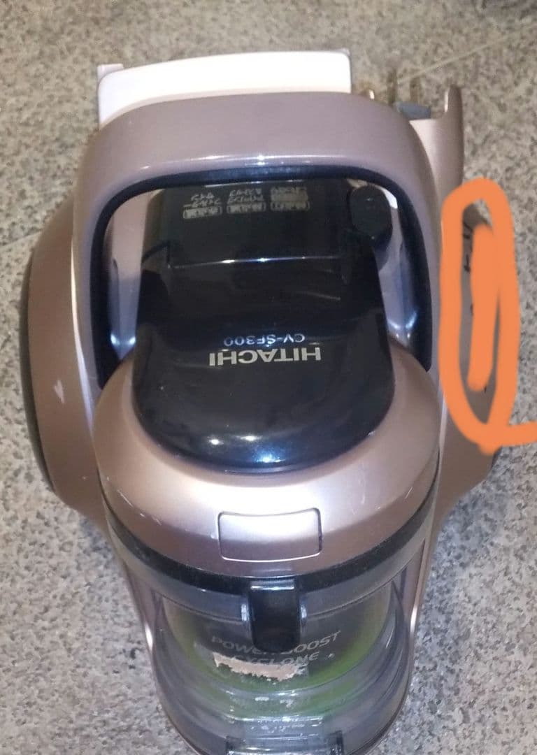 日立 サイクロン式 クリーナー CV-SF300 掃除機