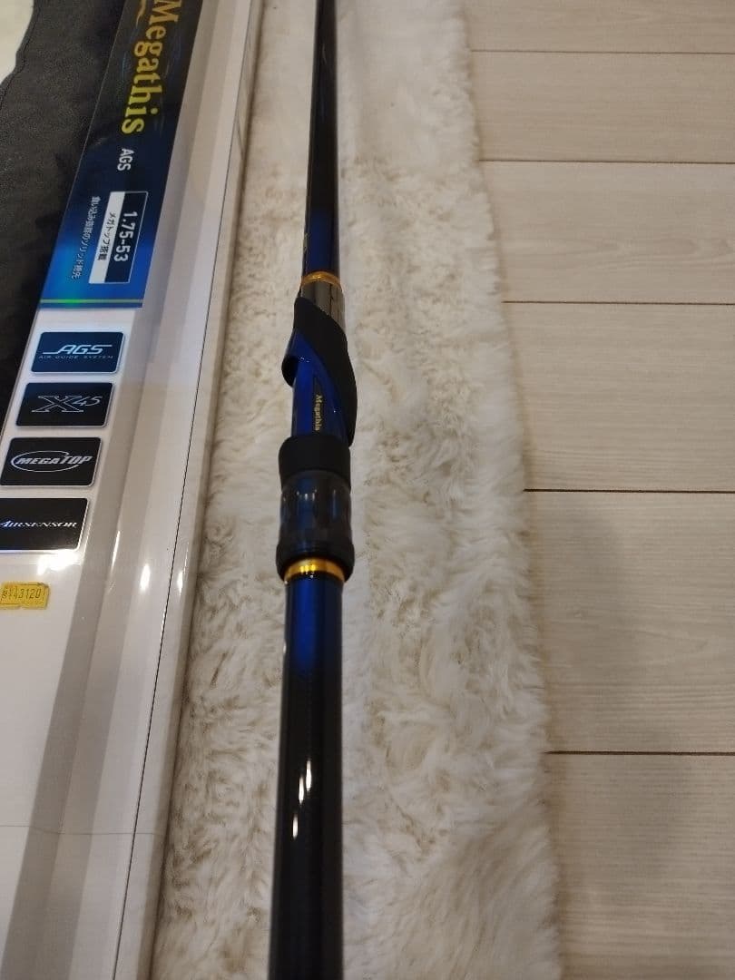 Daiwa Megathis AGS 1.75-53美品メガディス　フカセ　グレ