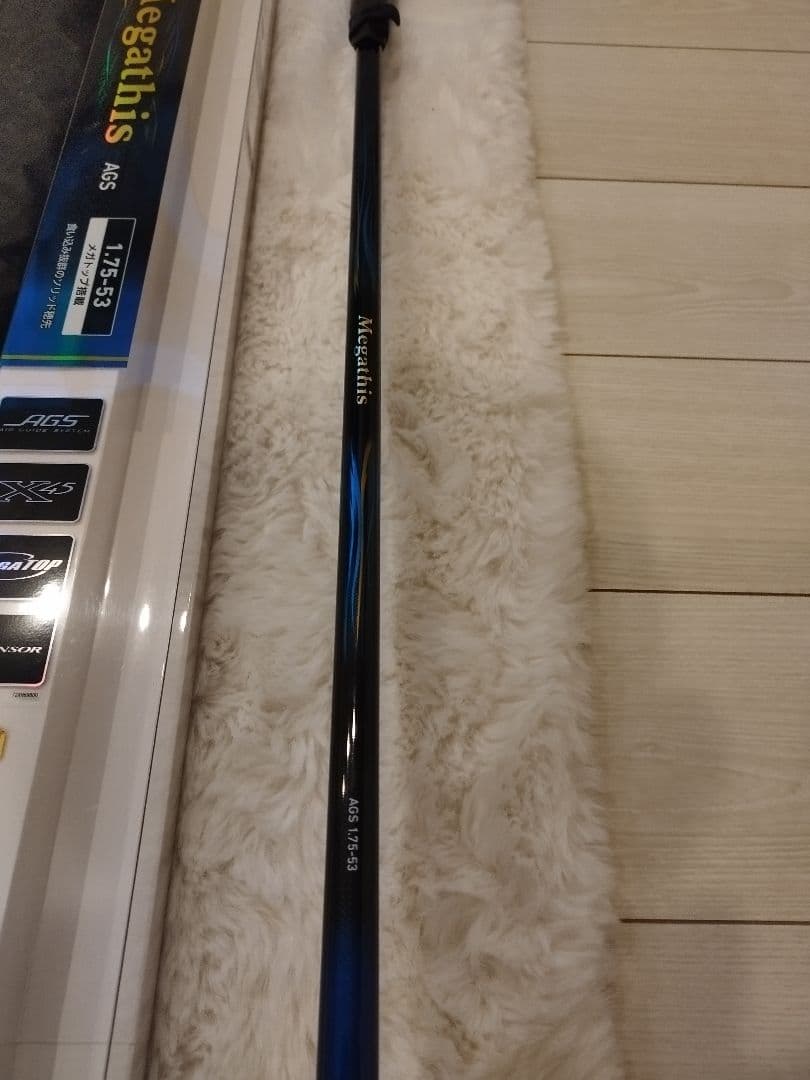 Daiwa Megathis AGS 1.75-53美品メガディス　フカセ　グレ