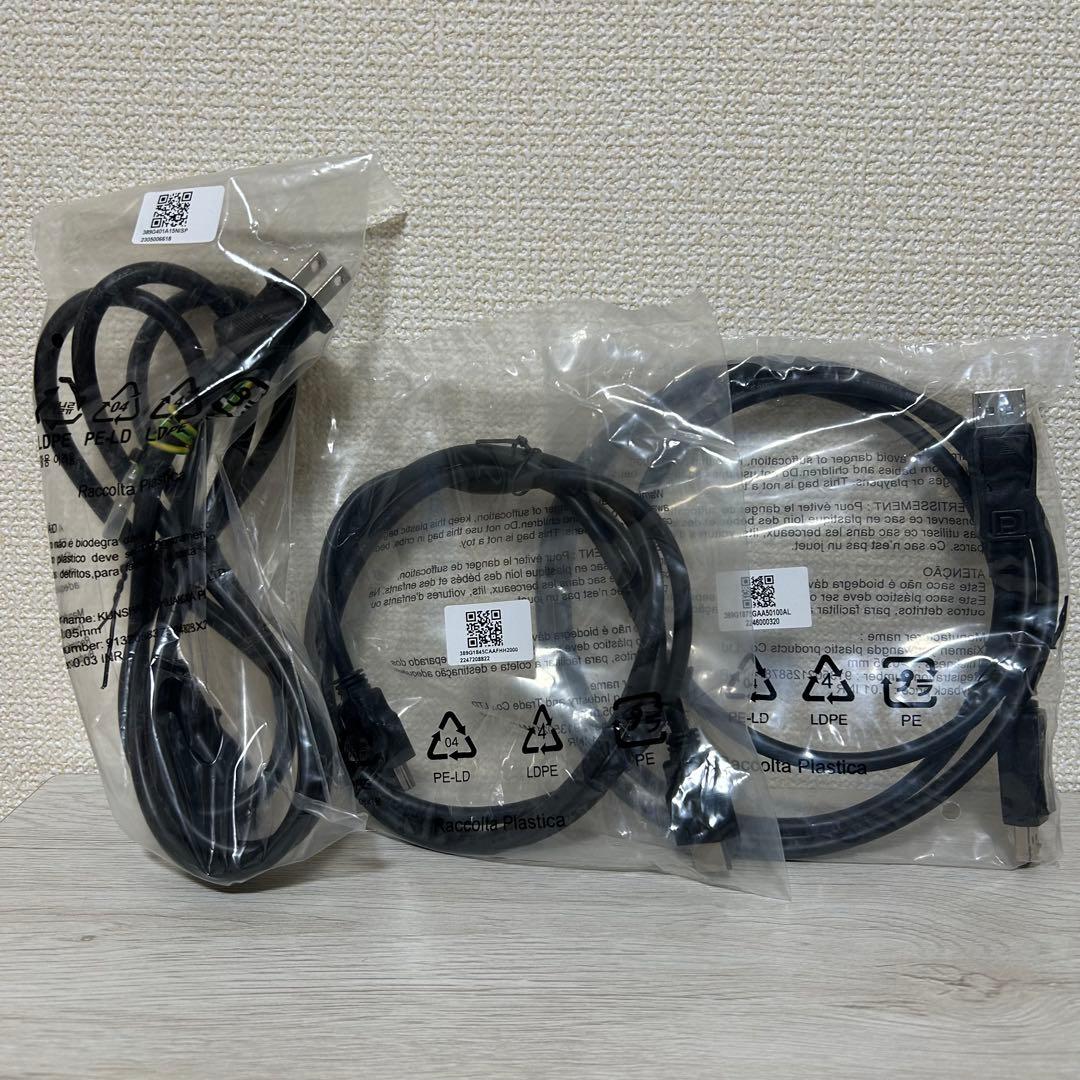 Acer ゲーミングモニター Nitro VG272LVbmiipx 27インチ