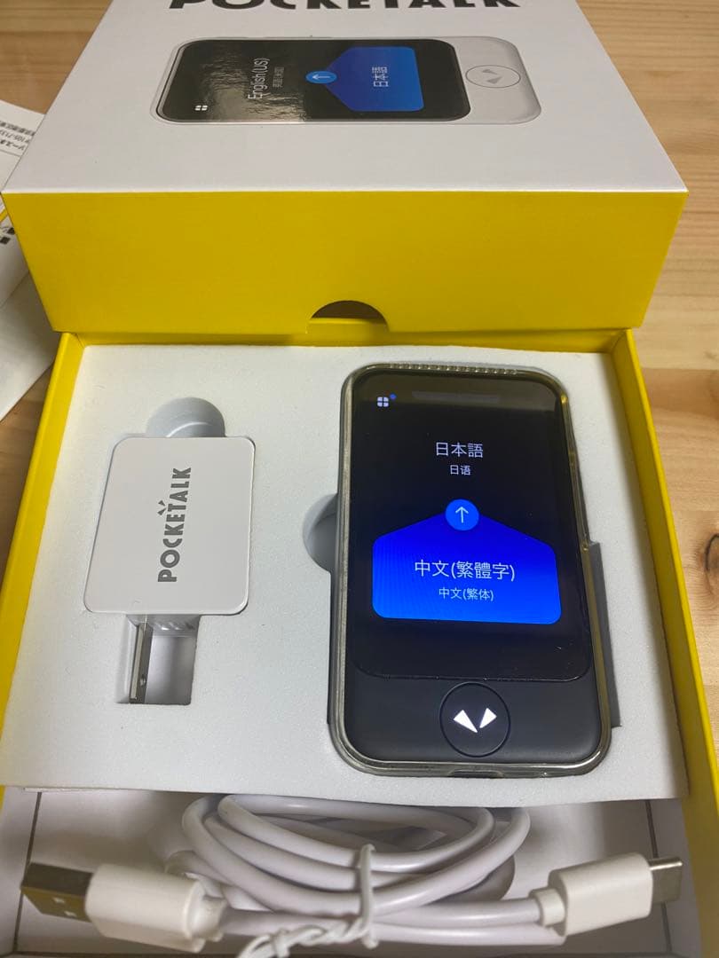 POCKETALK S グローバル通信(2年)付き PTSGP ピンクゴールド