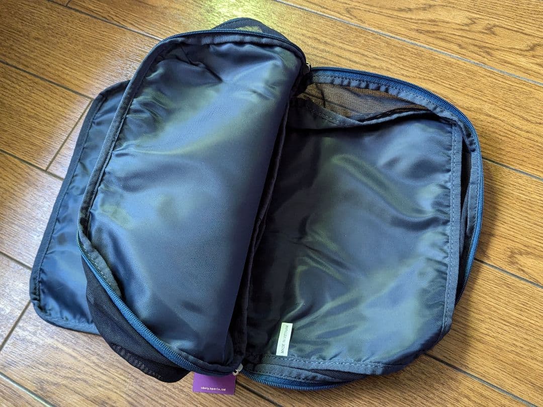 MILESTO ミレスト トラベルポーチ 3点セット