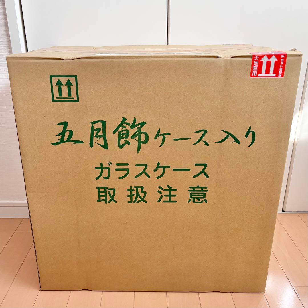 新品 五月人形 吉徳 伊達政宗 兜 ケース 飾り 三日月 アクリルケース入り