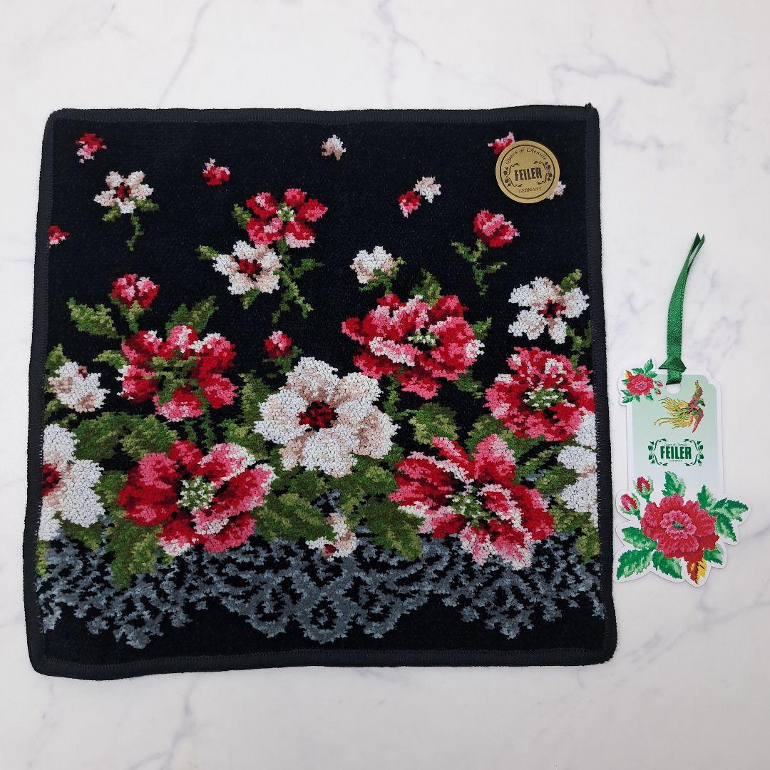 c*a様 20251125　フェイラー　エプロン　ハンカチ　2点セット　花柄　ブ