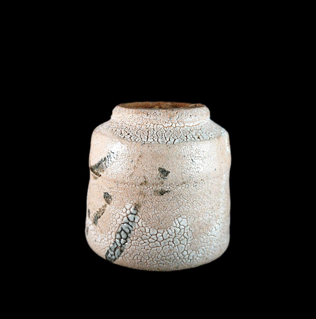 ■巨匠 西岡小十 絵唐津ぐい呑 『唐津焼の神様』 共箱、共布、栞、付属品全揃い