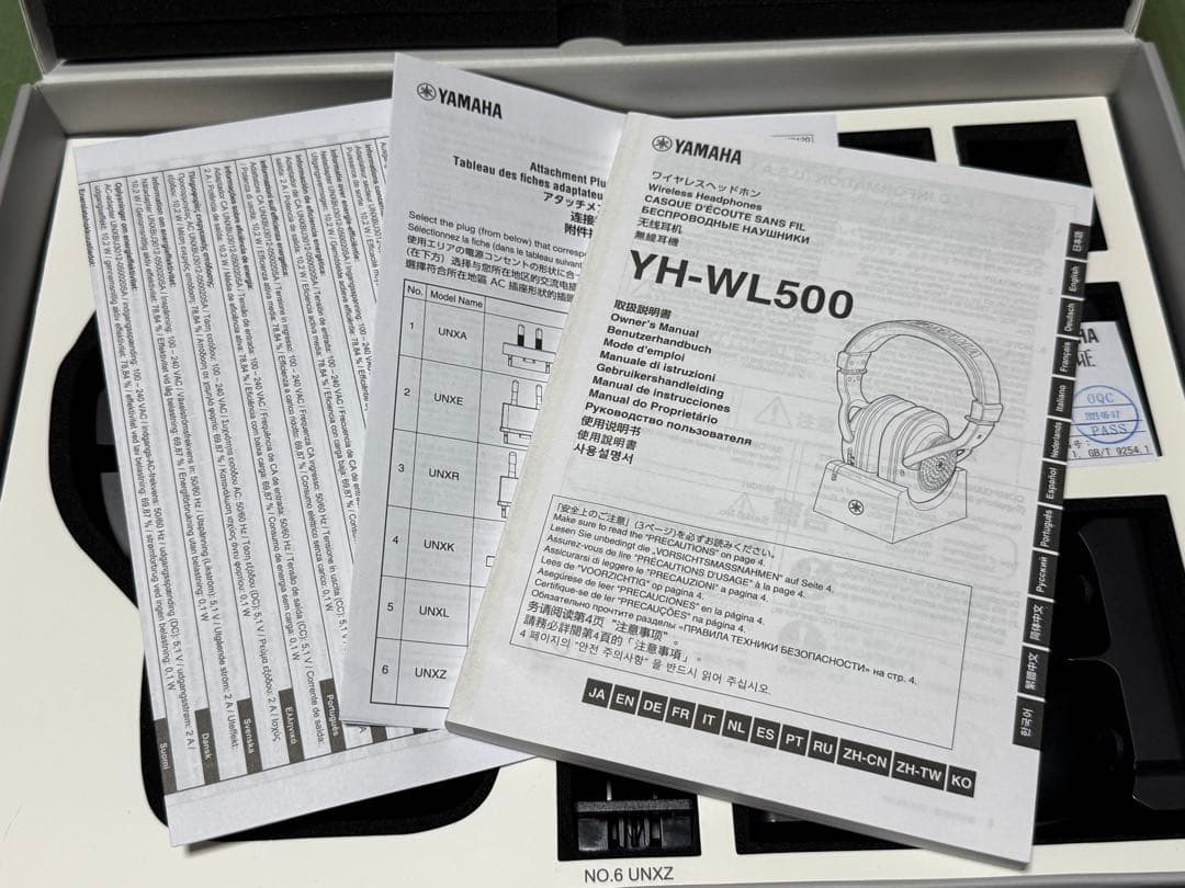 【極美品】YAMAHA YH-WL500 楽器用 ワイヤレスヘッドホン 超低遅延