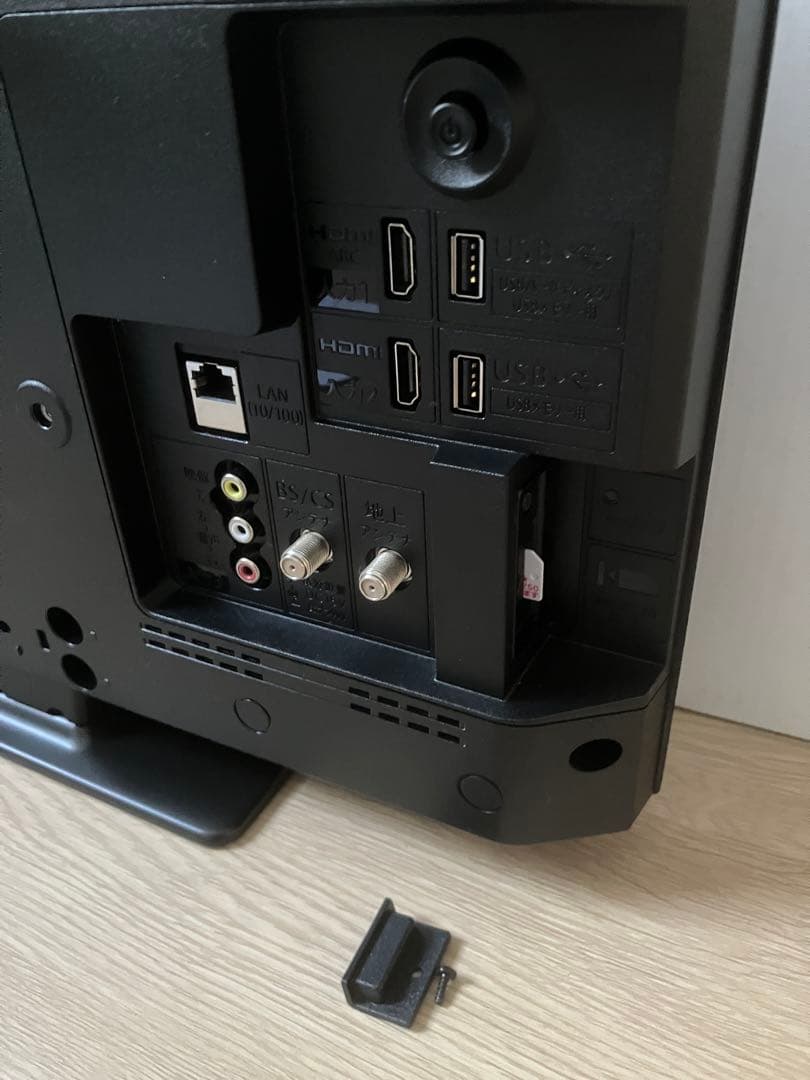 SHARP 19インチ液晶テレビ 2024年製 HDMI USB 接続可能