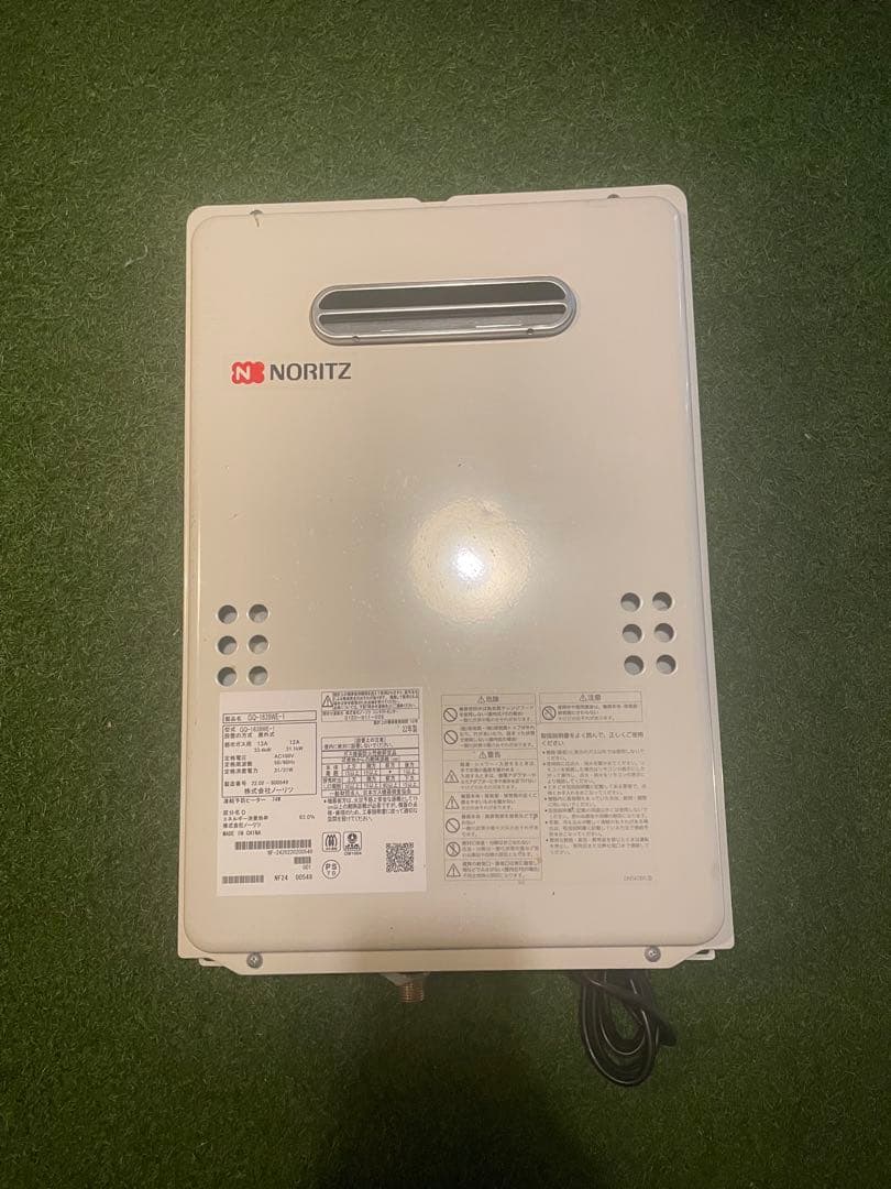給湯器　　ノーリツ16号　都市ガス