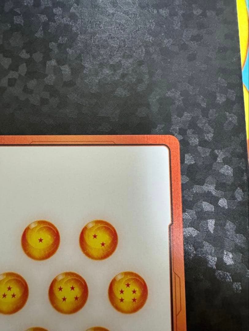 エナジーマーカー 金 12巻　マンガブースター