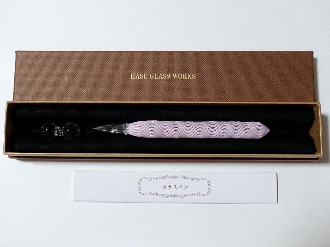 HASE硝子工房 流水ショートパステルピンク