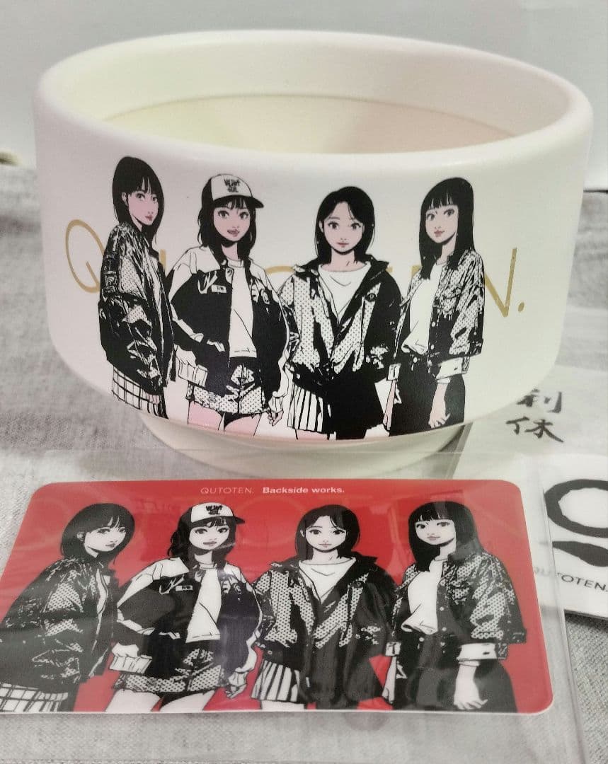 利休 -RIKYU- 陽 白釉　Backsideworks. 限定ステッカー付