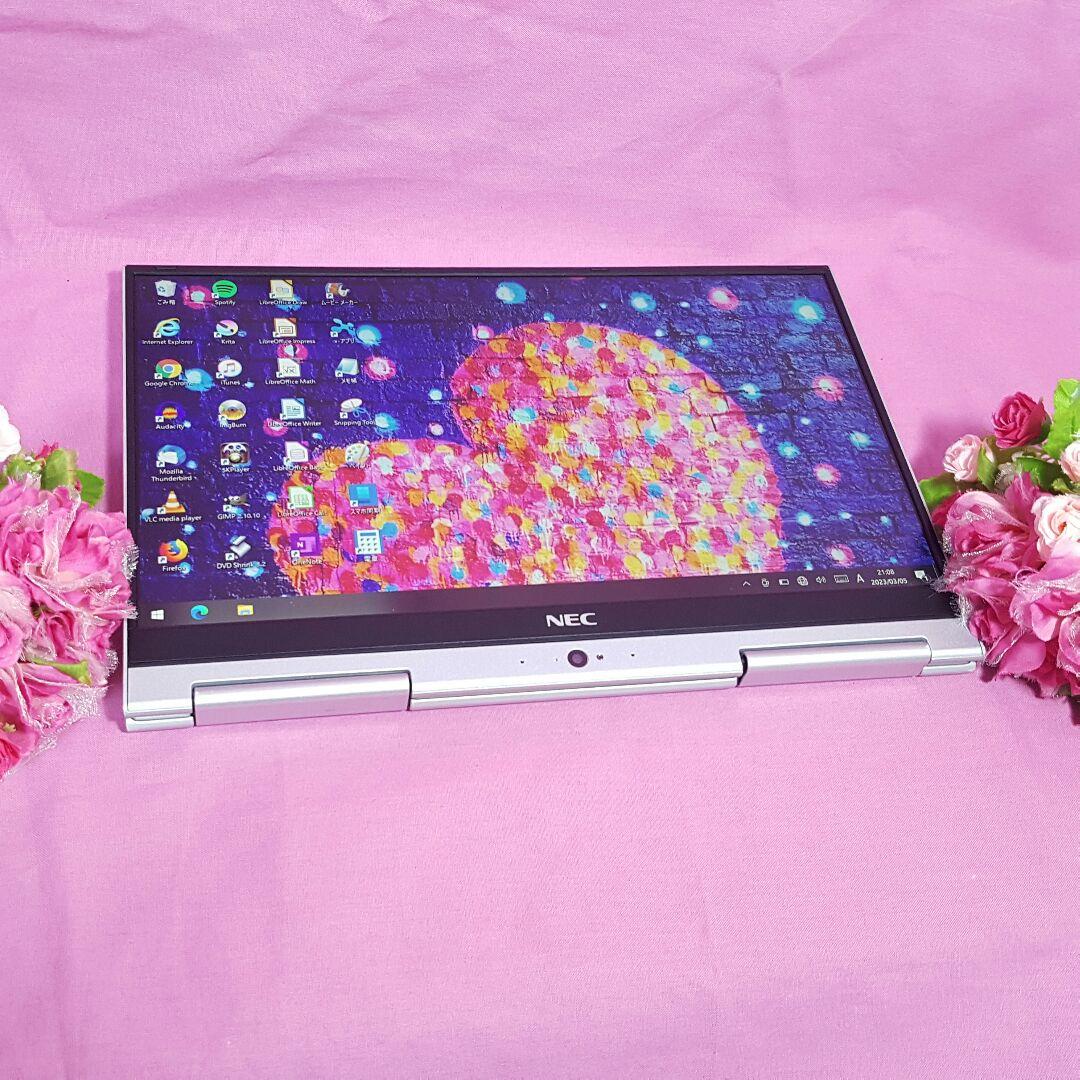 最新Win11搭載/NEC/SSD256G/タッチパネル/6世代搭載/小型軽量♪