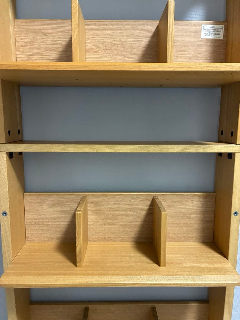 BEENO コイズミ学習デスク　シェルフのみ
