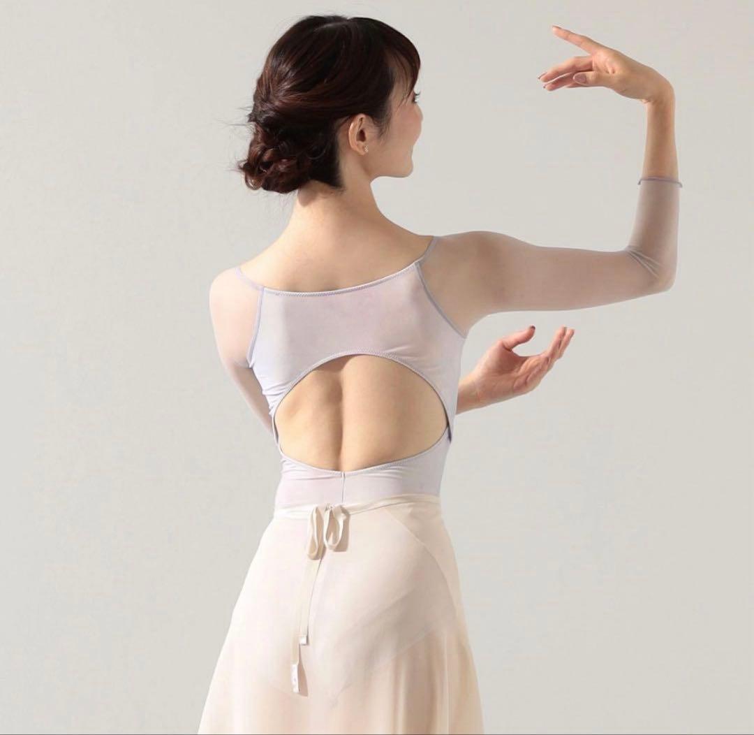 チャコットNela ライン　7分袖レオタード　アクアグリーン　バレエ　ミント　M