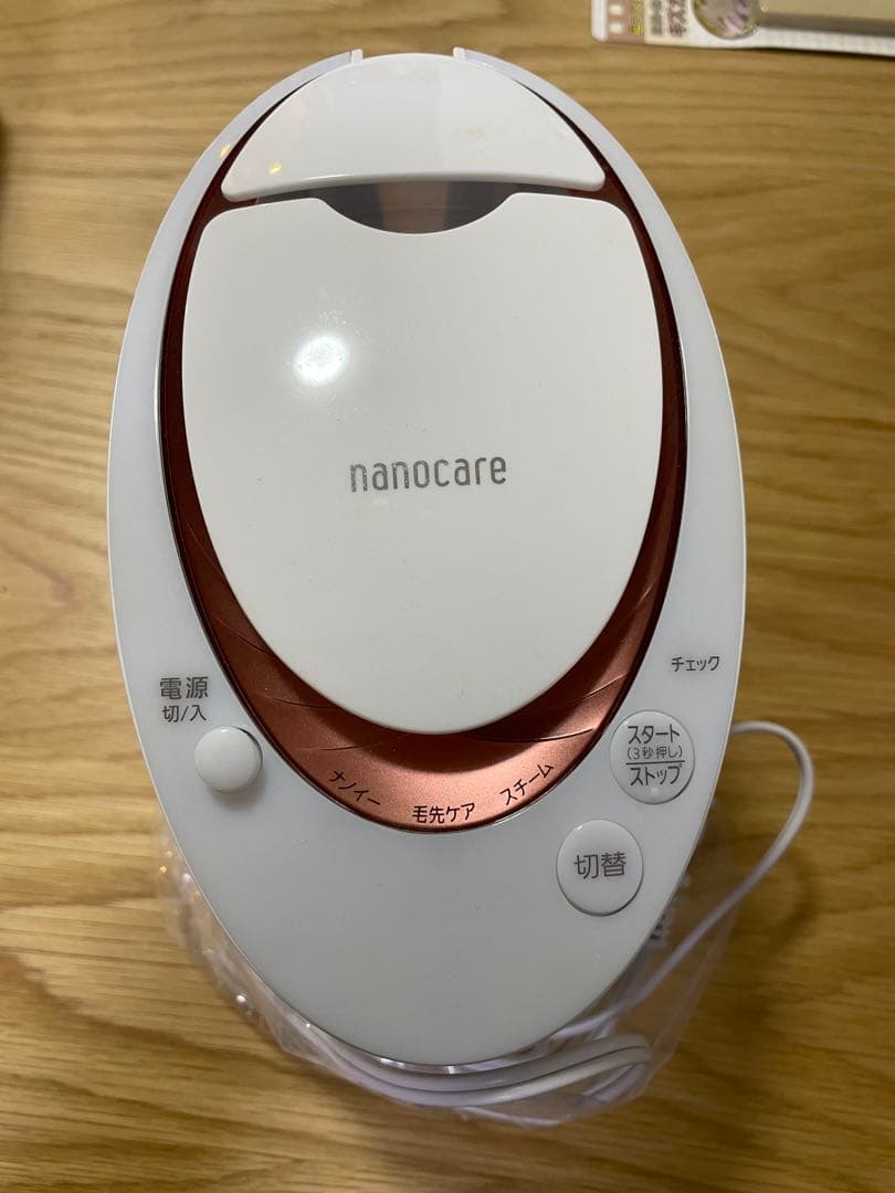 Panasonic スチーマー ナノケア 2Wayタイプ EH-SA67-P