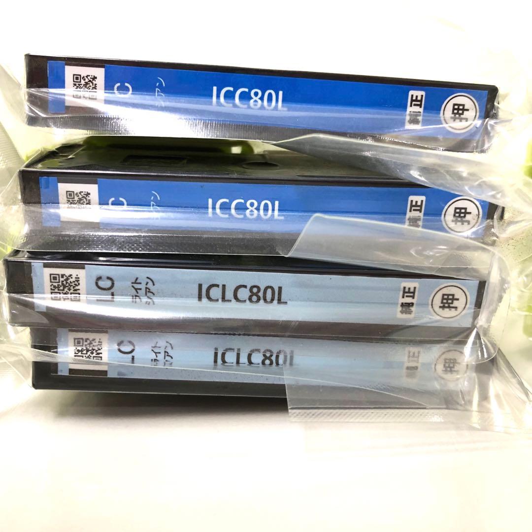 EPSON エプソン　純正インク とうもろこし 80L 80 まとめて