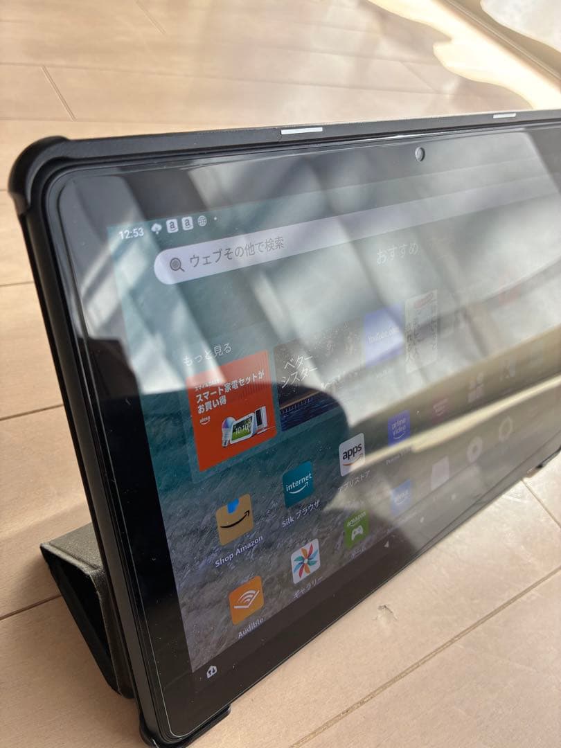 Fire HD 10 Plus 第11世代 タブレット