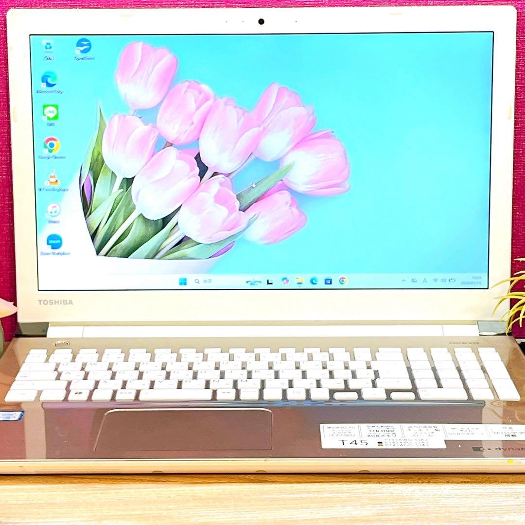 おしゃれゴールド✨6世代i5✨メモリ8G✨すぐ使えるノートパソコン✨カメラ✨美品