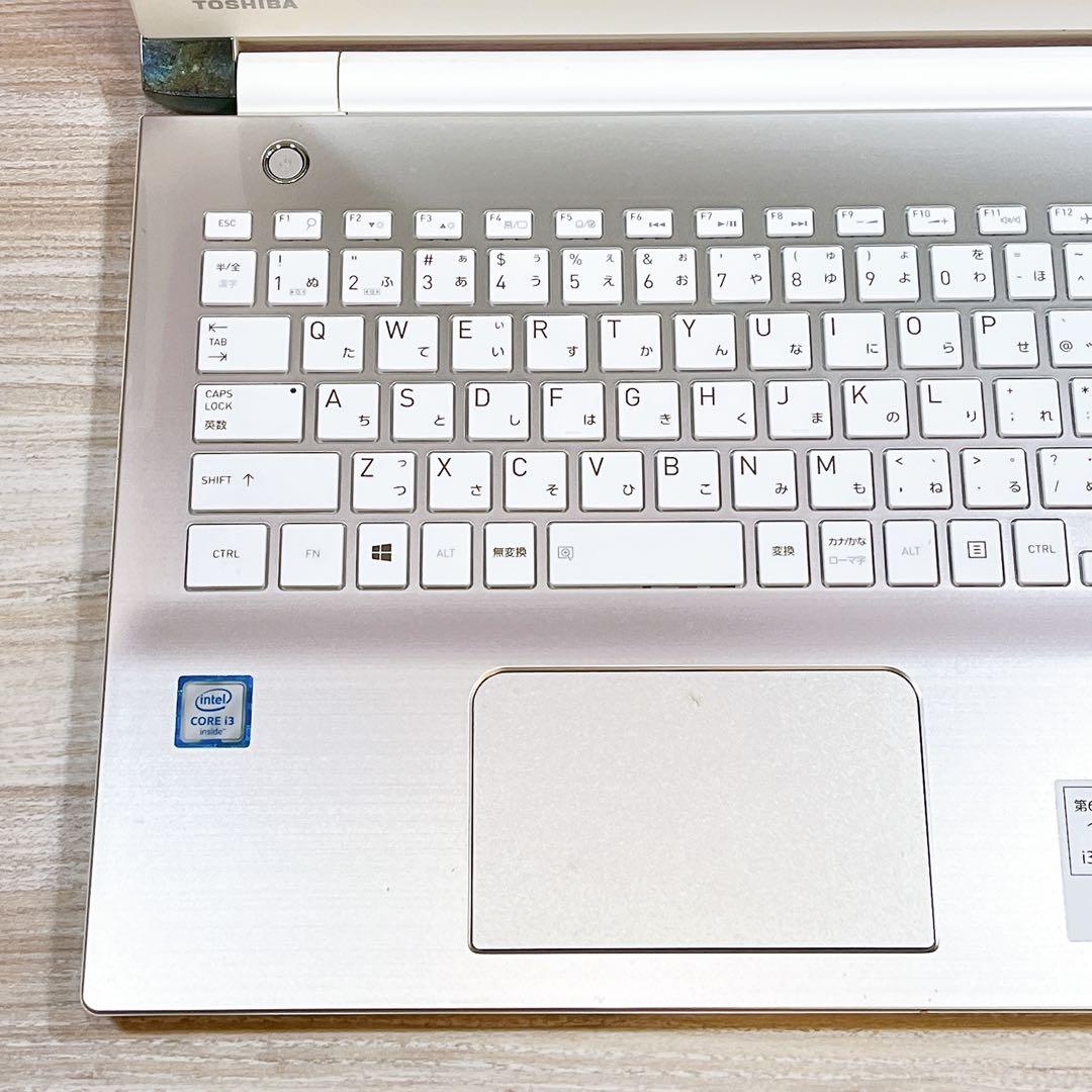 おしゃれゴールド✨6世代i5✨メモリ8G✨すぐ使えるノートパソコン✨カメラ✨美品