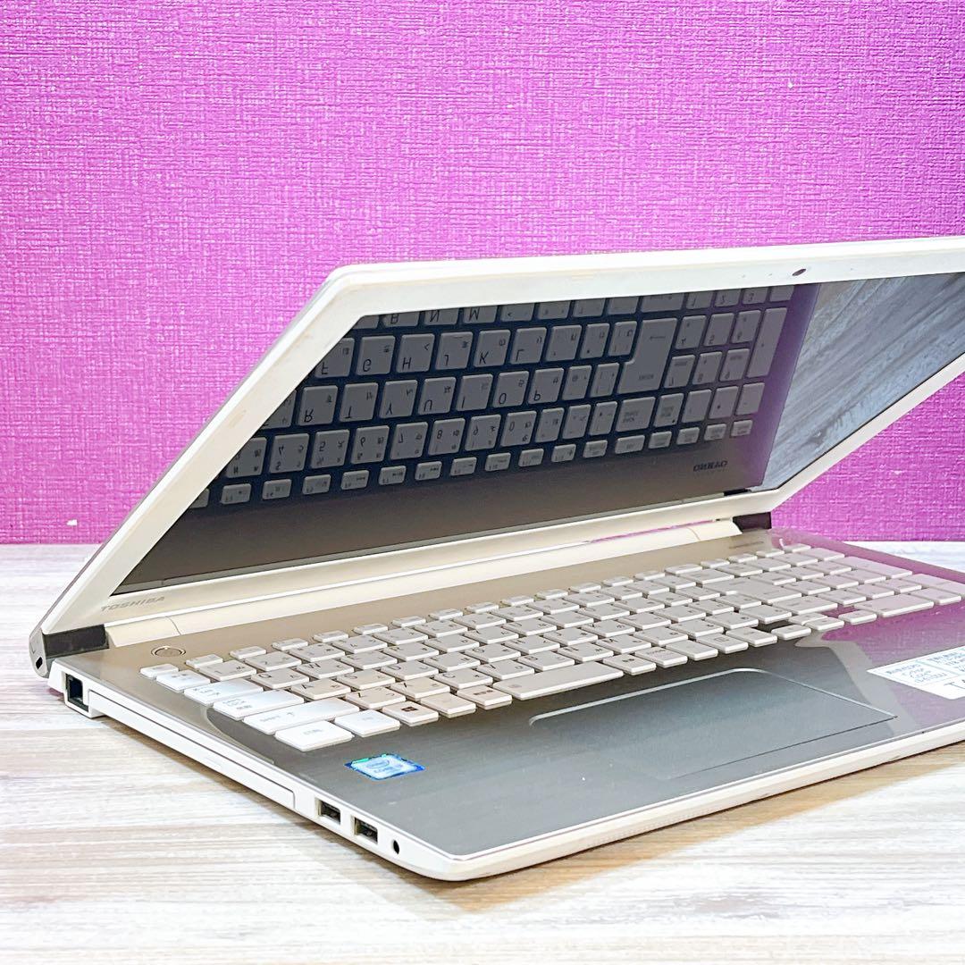 おしゃれゴールド✨6世代i5✨メモリ8G✨すぐ使えるノートパソコン✨カメラ✨美品