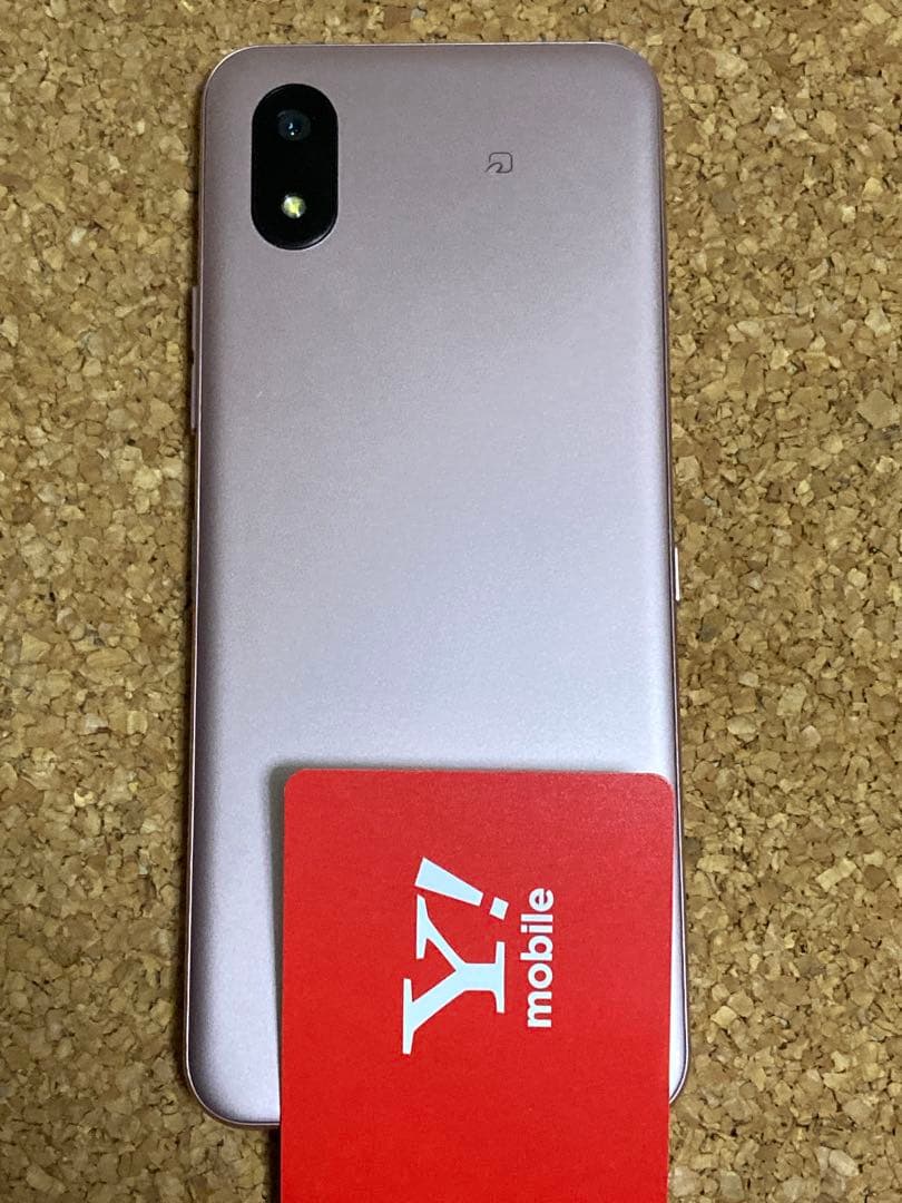 かんたんスマホ4 ピンク simフリー 本体