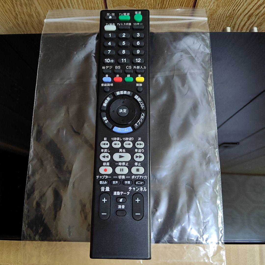 動作品 SONY BDZ-ZW1500 2018年 ブルーレイディスクレコーダー