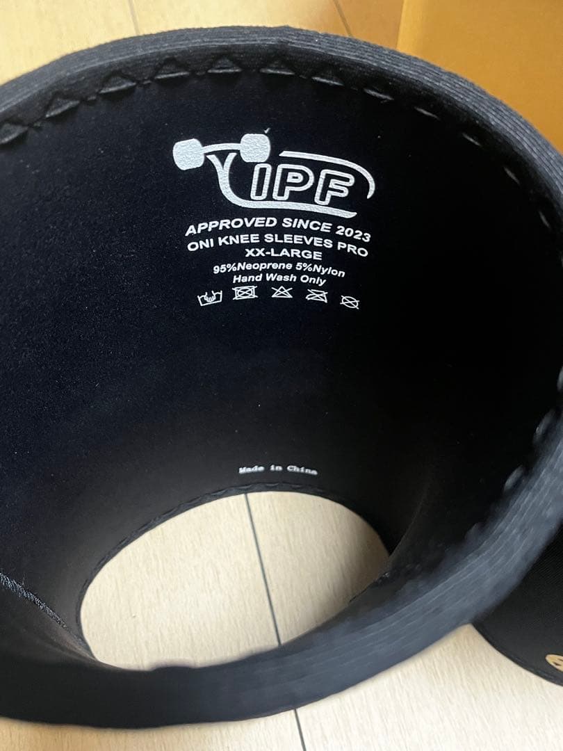 ONI プロ系ニースリーブ　収納袋付き