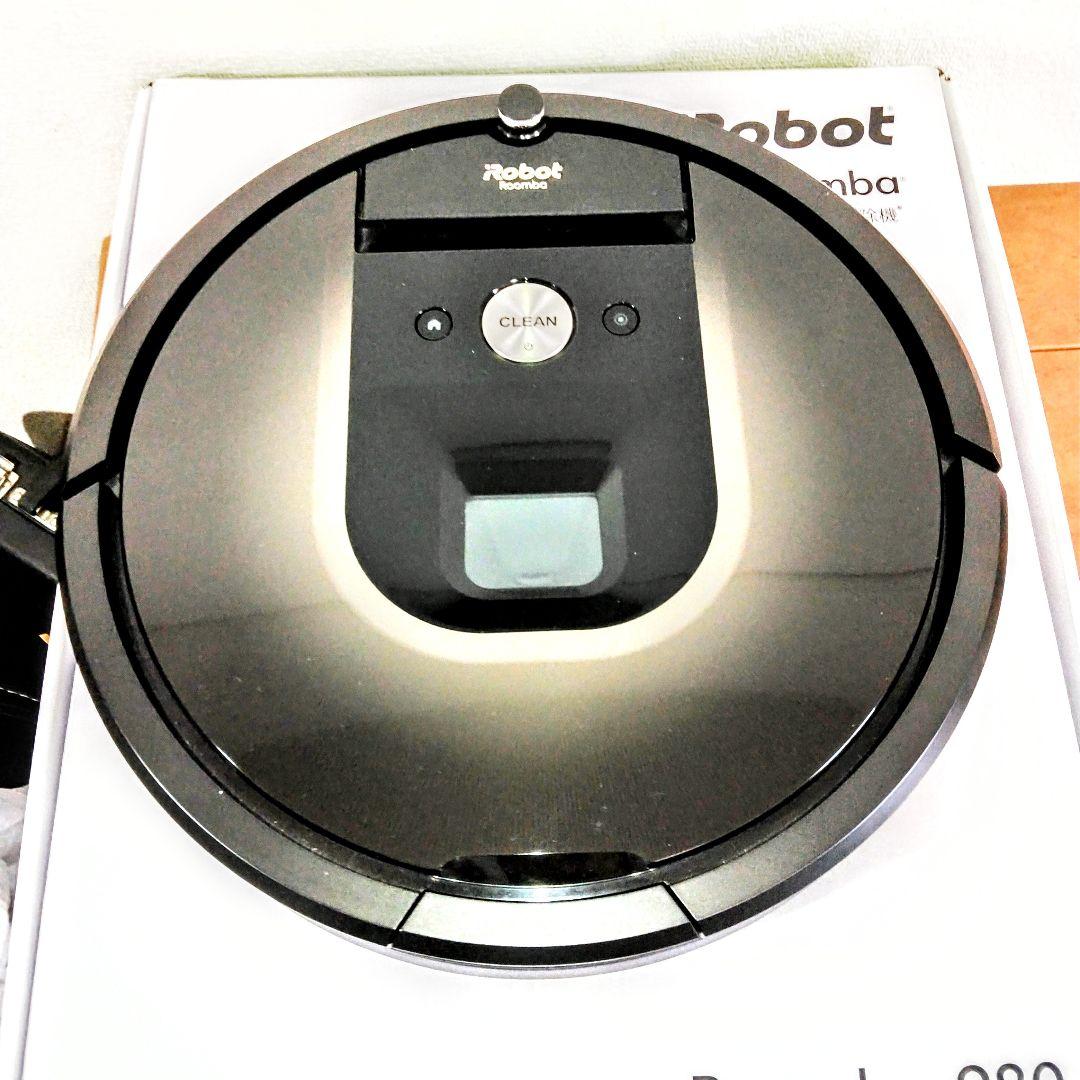 iRobot Roomba 980 アイロボット ルンバ ロボット掃除機