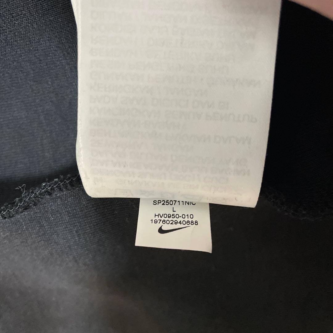 【最終値下げ】【試着のみ】Nike ブラック フルジップフーディ