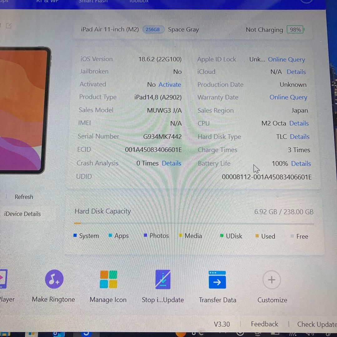 473 美品☆電池新品☆iPad Air M2 第6世代 256GB 11インチ