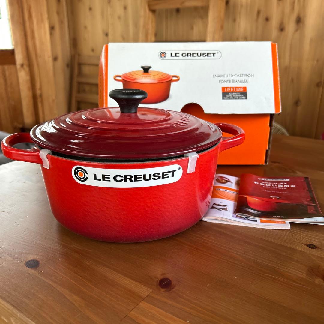 ル・クルーゼ LECREUSET ココット・ロンド 22cm 両手鍋