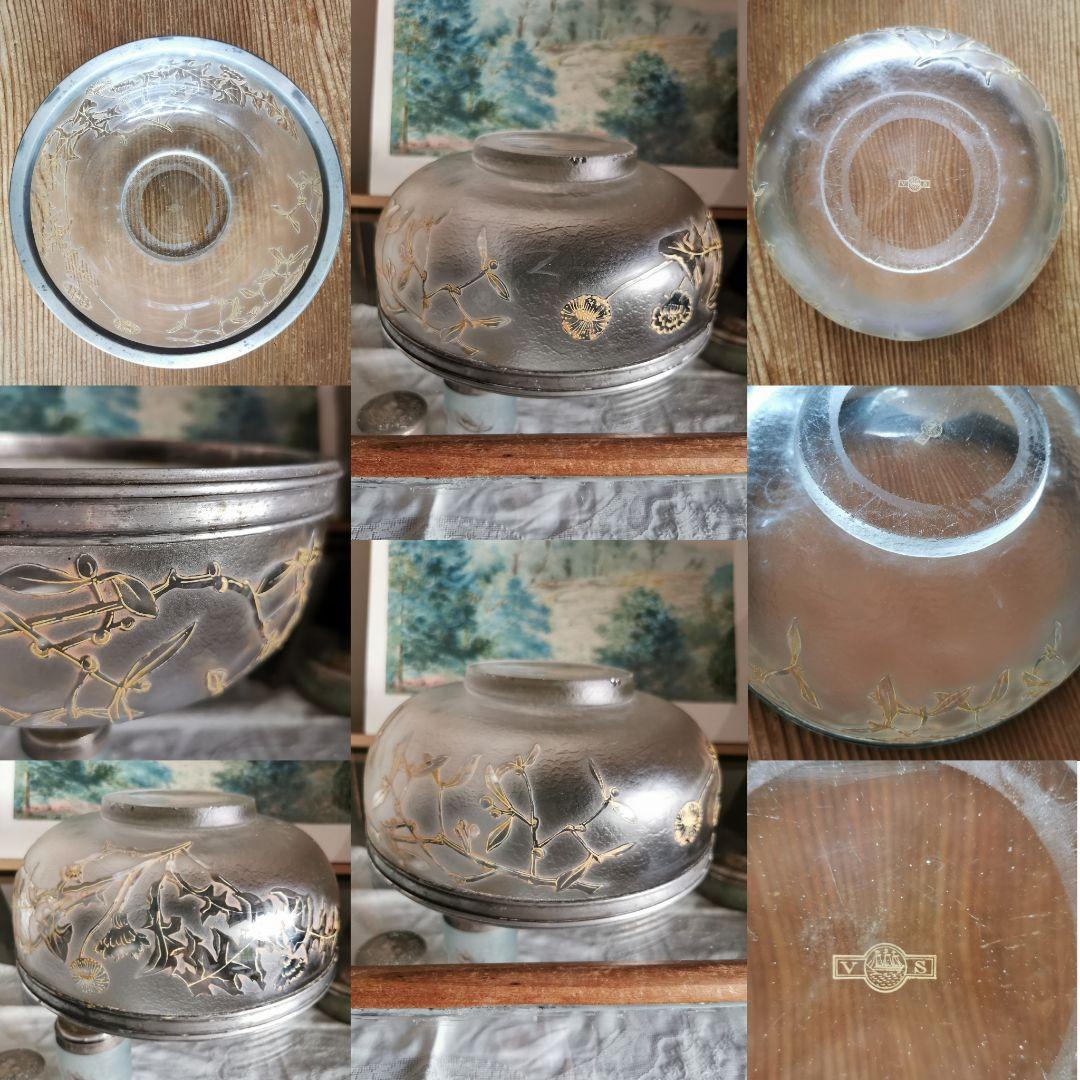 アンティーク サグリエ ドーム アシッド＆透明ガラス 宿り木 蒲公英 銀縁大深鉢