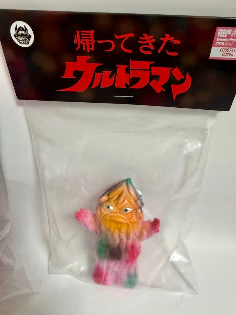 大ザザーン 小ザザーン　グッドアイデア製作所 ワンフェス2026