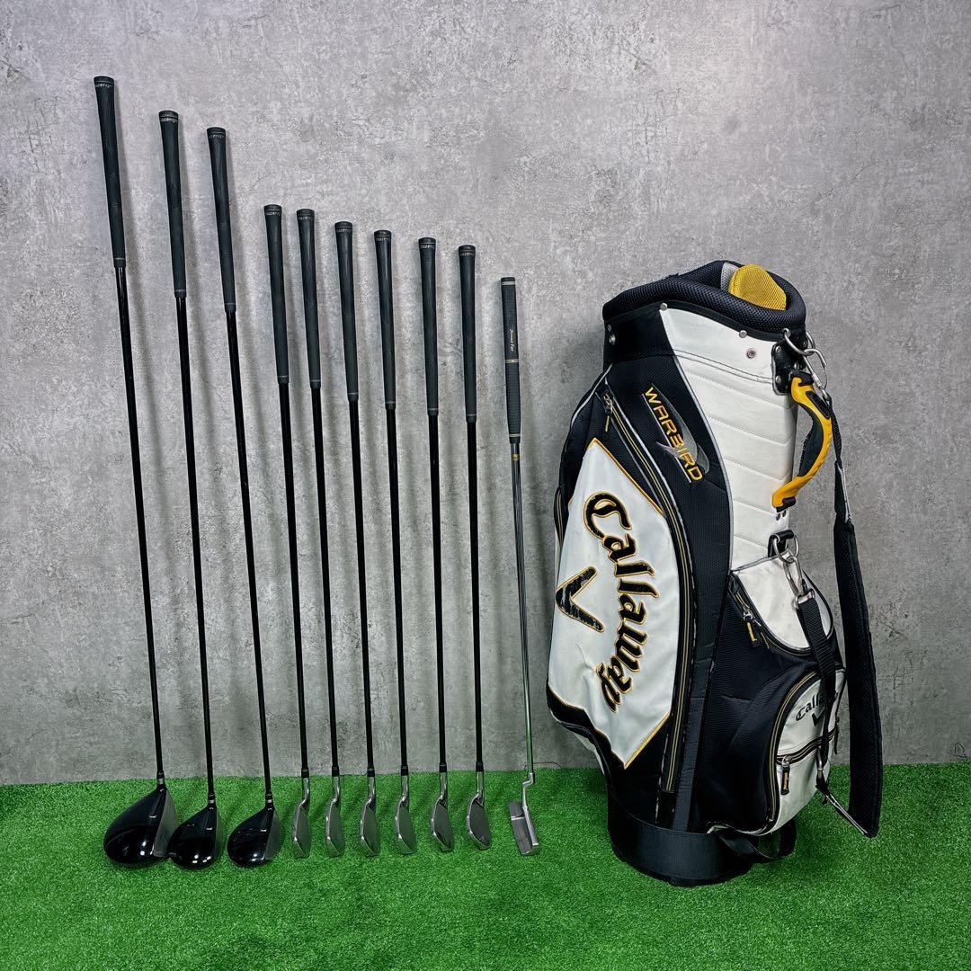 Callaway キャディバッグ付 メンズゴルフクラブ10本セット 初心者OK