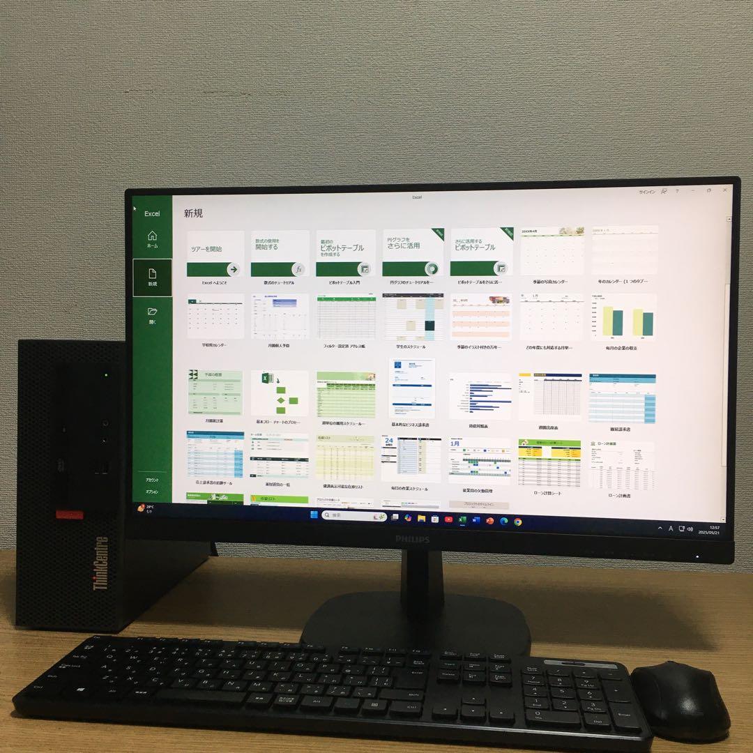 Lenovo ThinkCentre Win11 デスクトップ 23.8'モニタ