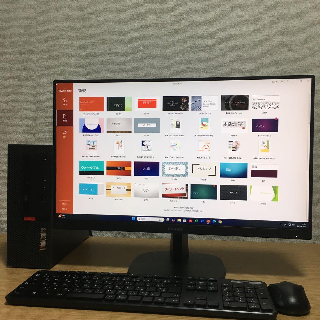 Lenovo ThinkCentre Win11 デスクトップ 23.8'モニタ