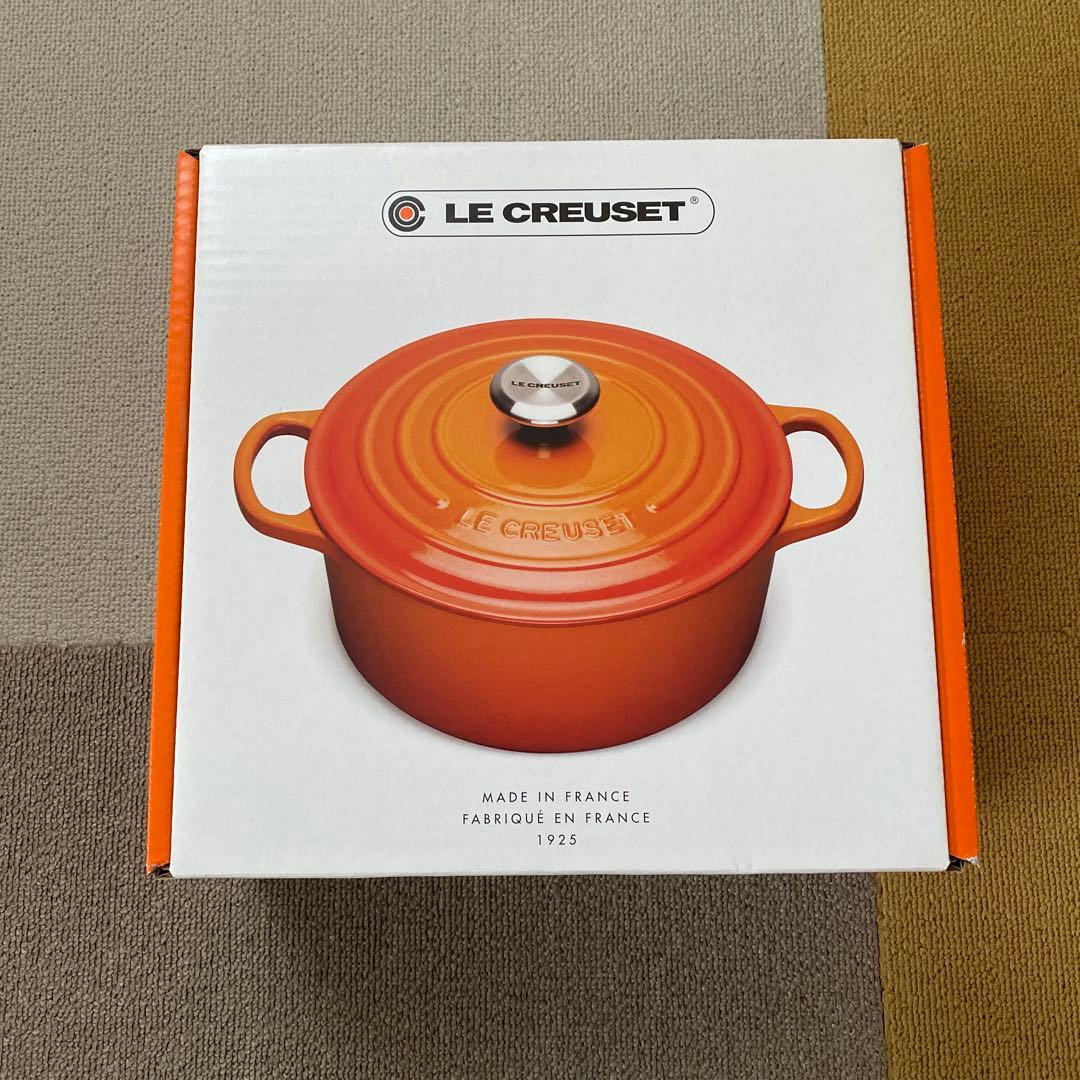 【新品・未使用】ル・クルーゼ ココットロンド シグニチャー 22cm ベリー