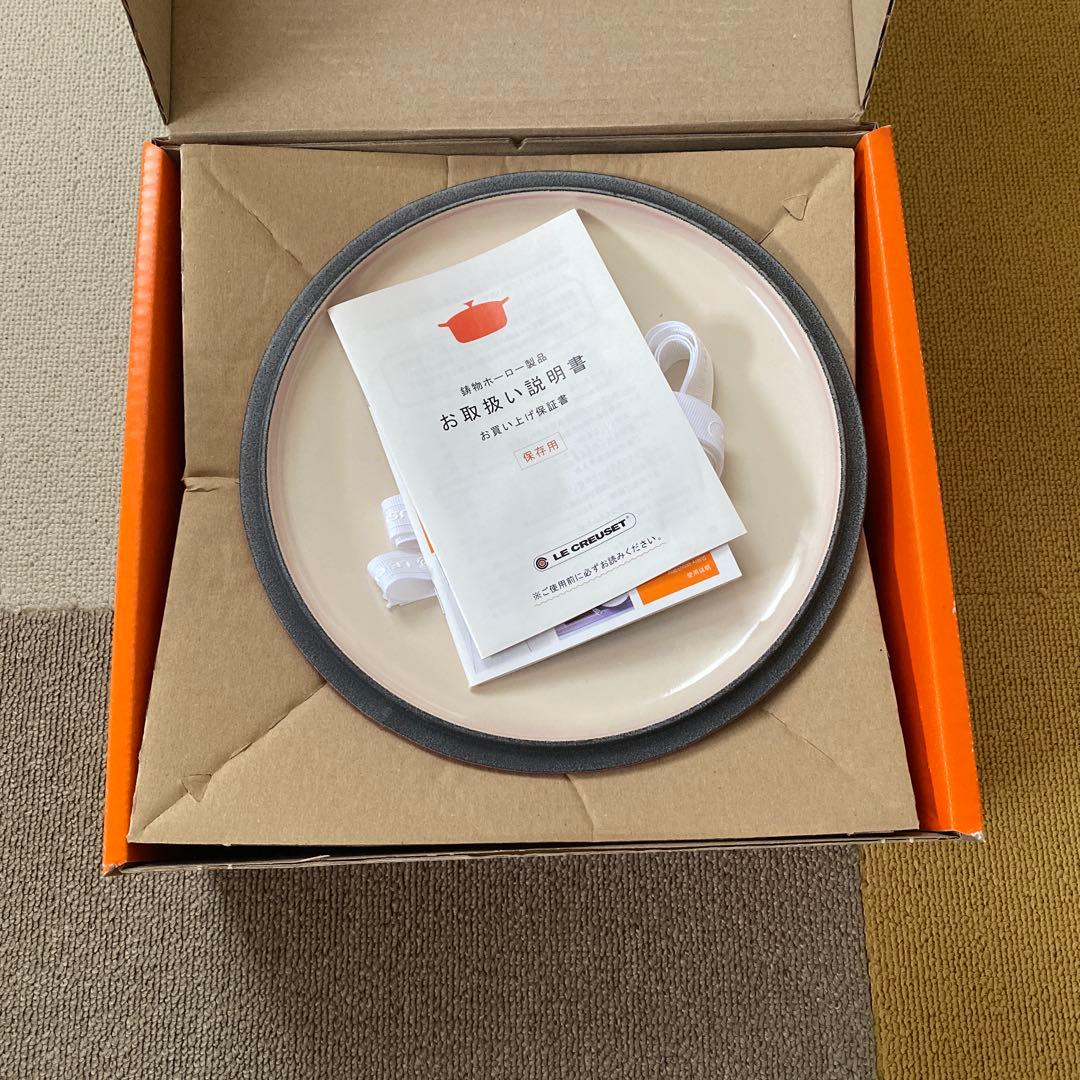 【新品・未使用】ル・クルーゼ ココットロンド シグニチャー 22cm ベリー