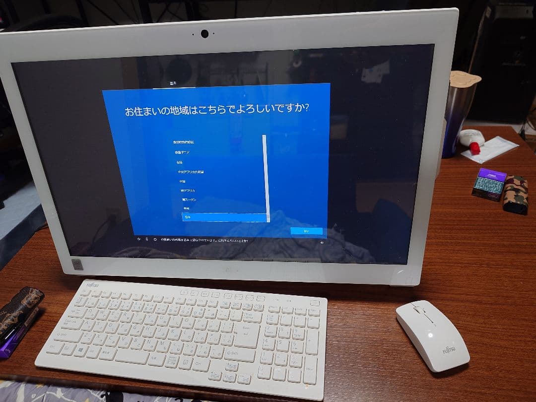 富士通 液晶一体型PC ホワイト