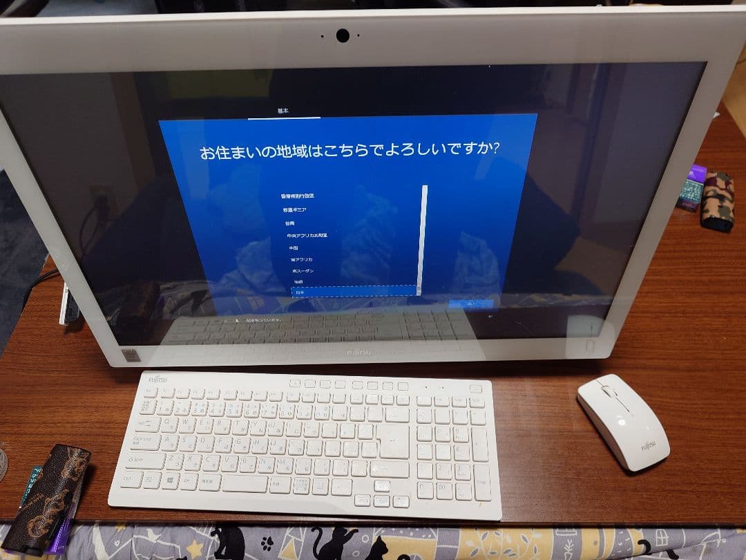富士通 液晶一体型PC ホワイト
