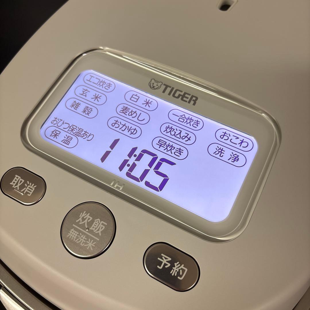 【RIO-CHAN様】タイガー圧力IHジャー炊飯器 JPL-S100