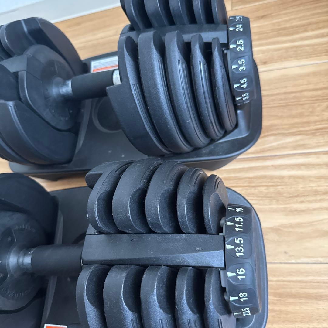 【良品】①可変ダンベル 24kg ダイヤル式 自宅トレ トレーニング ダイエット