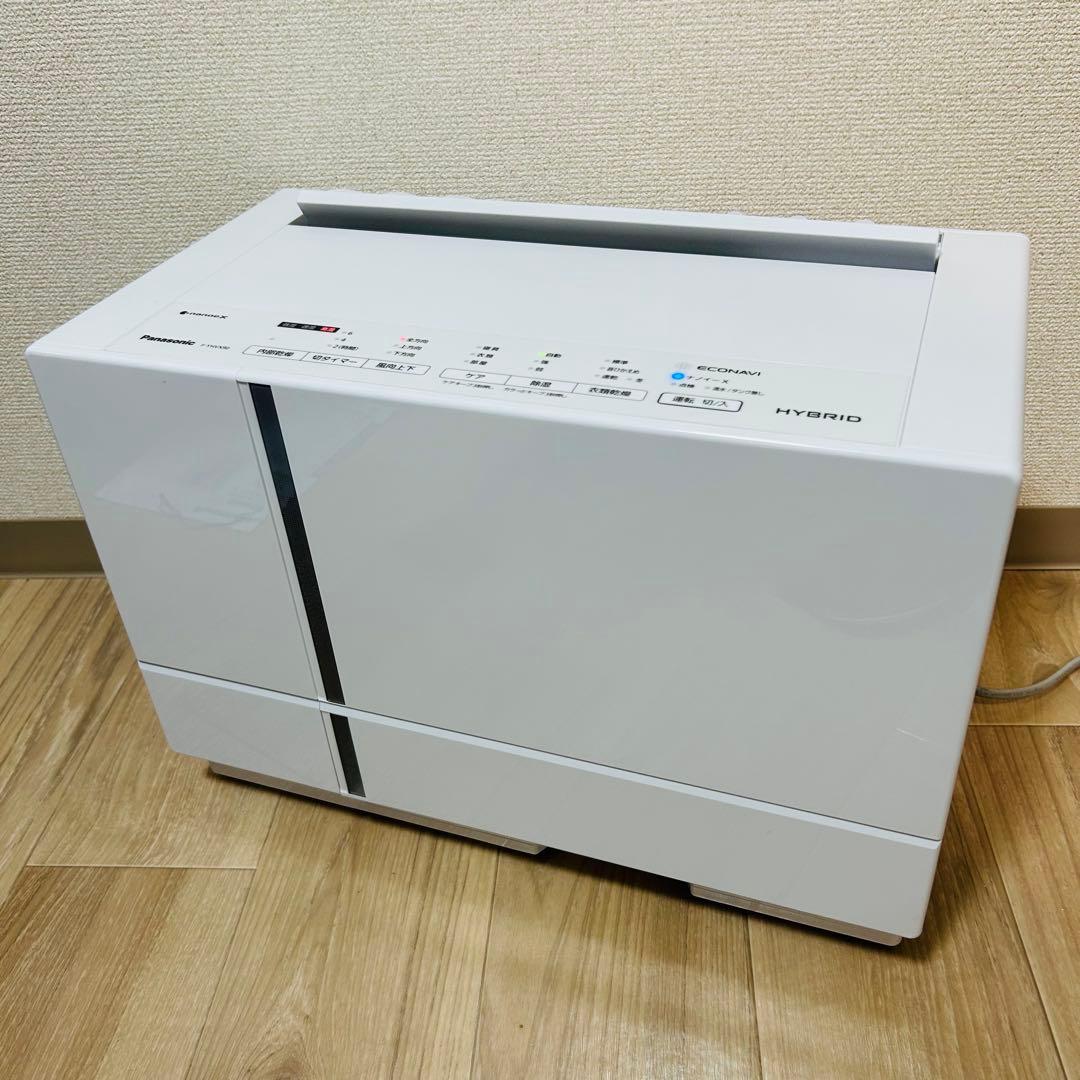 2023年製パナソニック 衣類乾燥除湿機ナノイーX ハイブリッドF-YHVX90