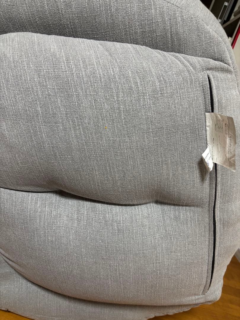 アビエントラウンジソファー