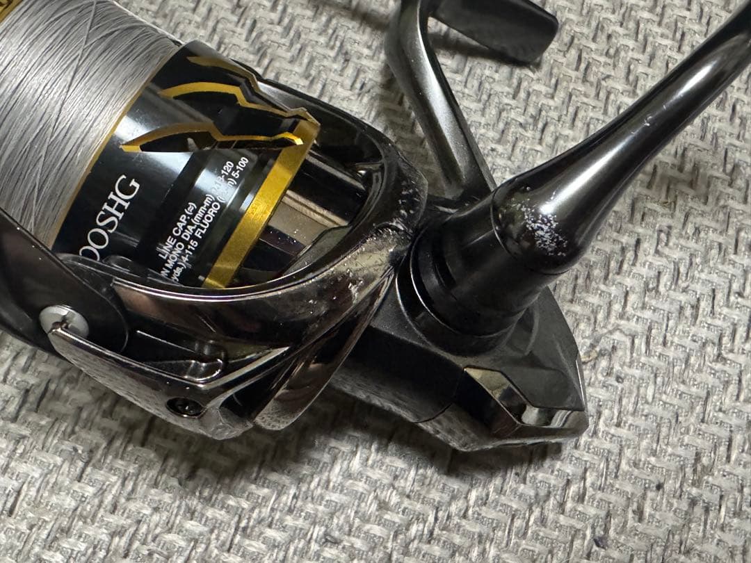 20ツインパワー　2500SHG