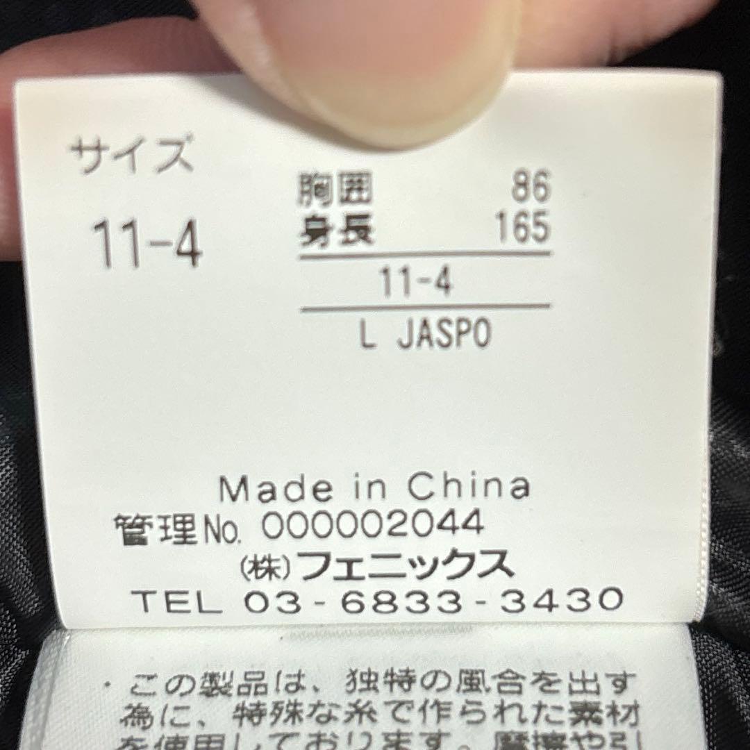 フェニックス スキーウェア レディース スキージャケット Lサイズ 【上のみ】