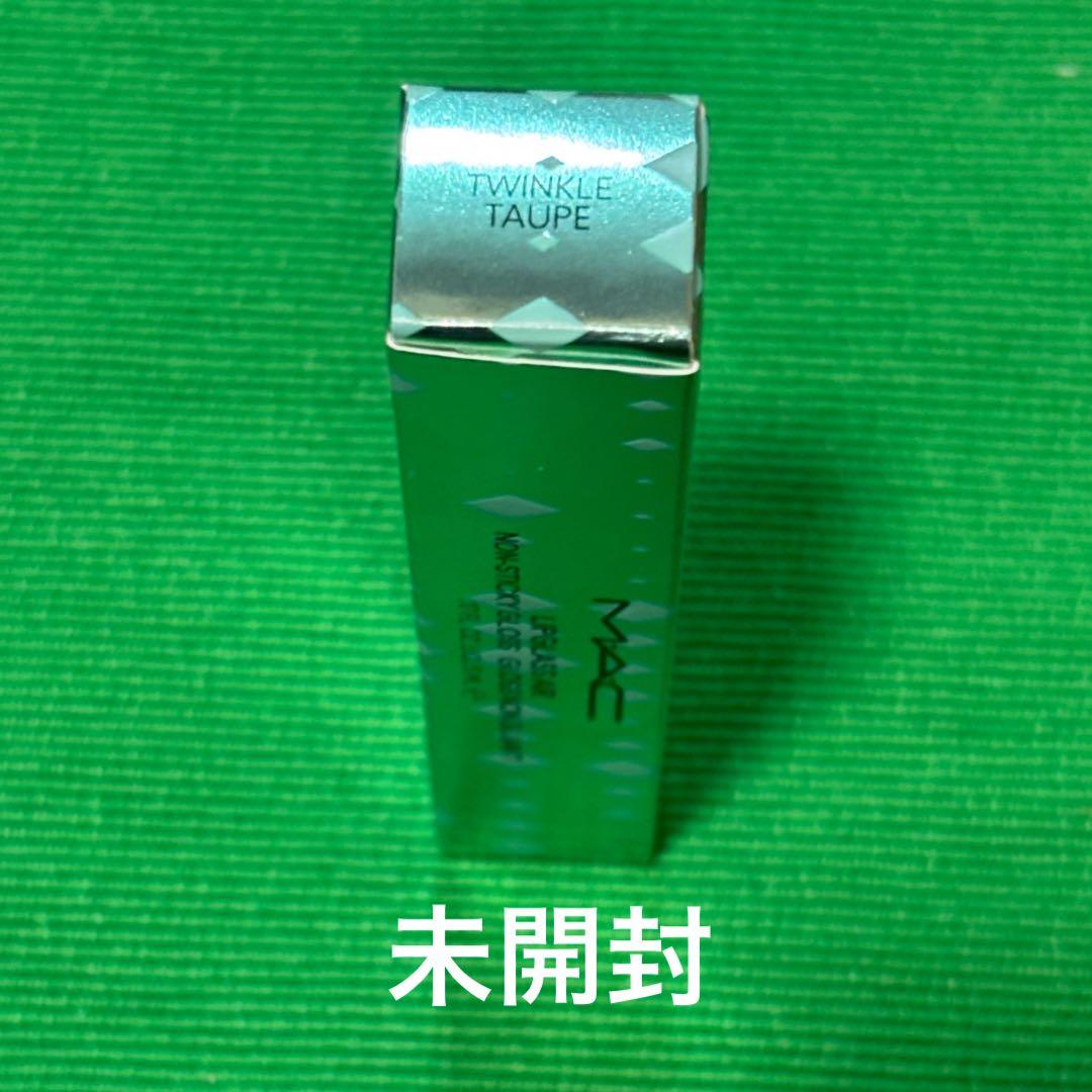 専用　MAC リップガラスエアー トウィンクル トーブ　２点