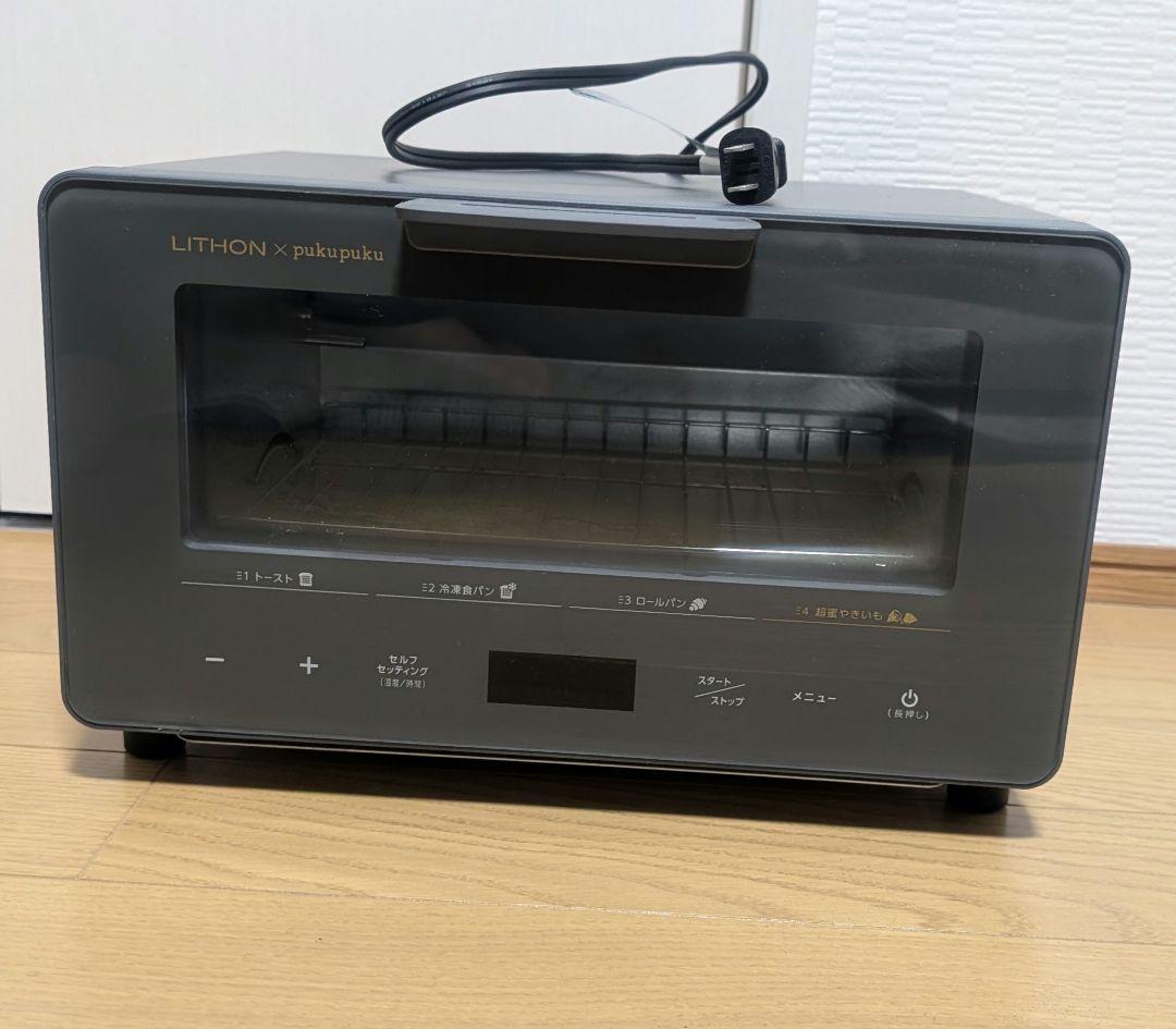 超蜜やきいもトースター G2