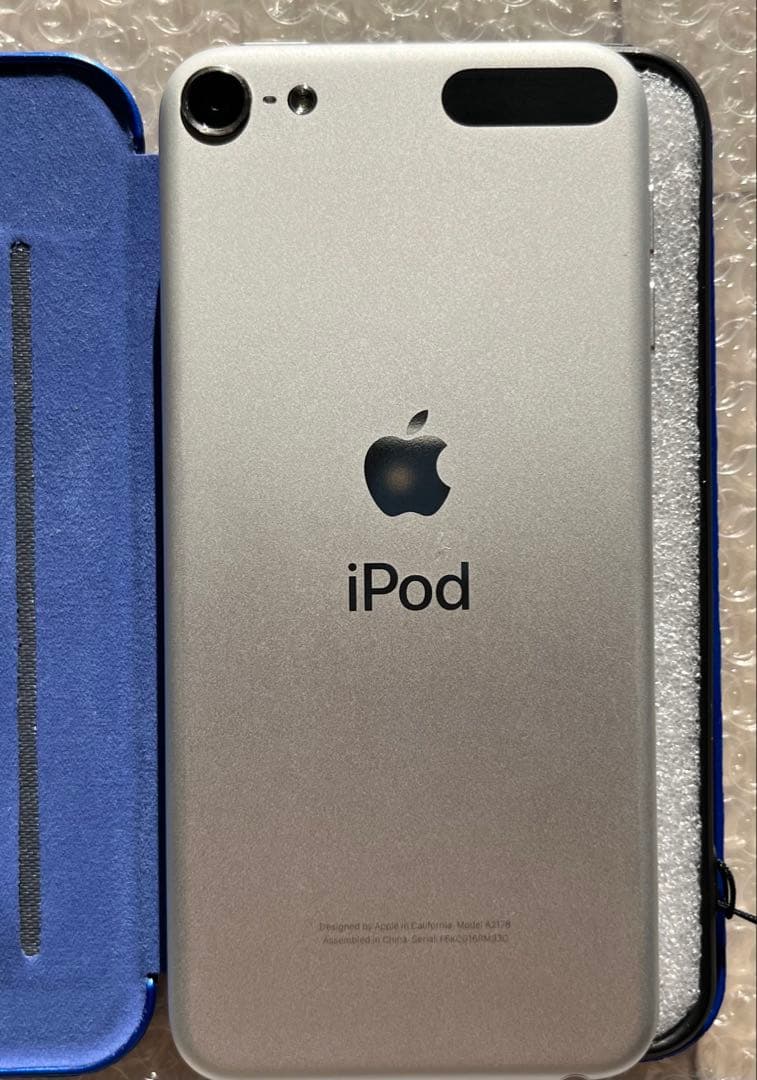 （美品）Apple iPod touch 7世代シルバー 32GB ケース付き